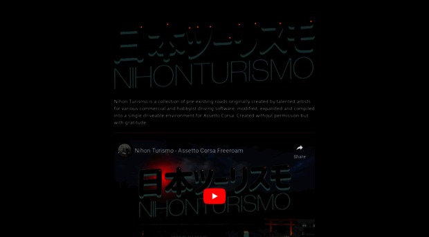 nihonturismo.github.io