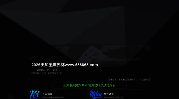 nihoo.com.cn