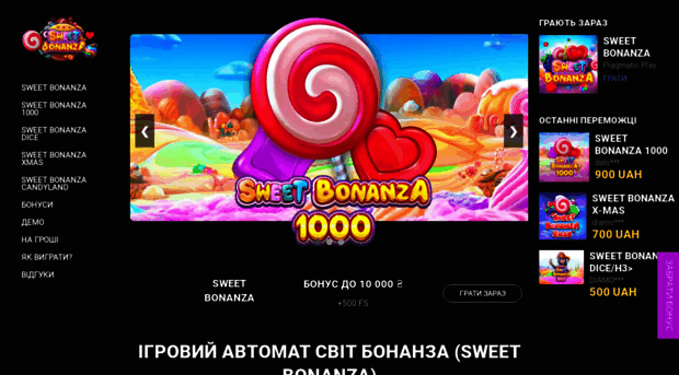 niisp.org.ua