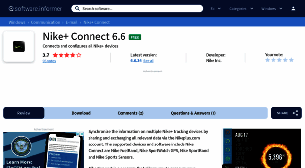 nike-connect.software.informer.com