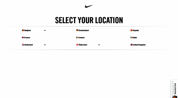 nike-egift.com