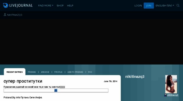 nikitinazq3.livejournal.com