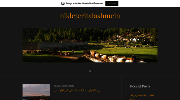 nikleteritalashmein.wordpress.com