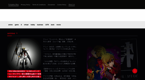 niko.futogaiku.com