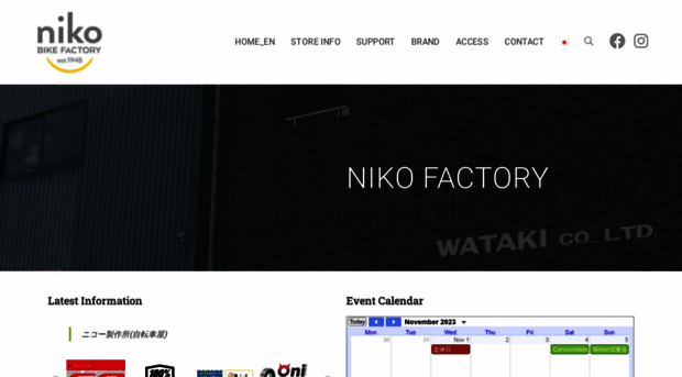 niko758.com