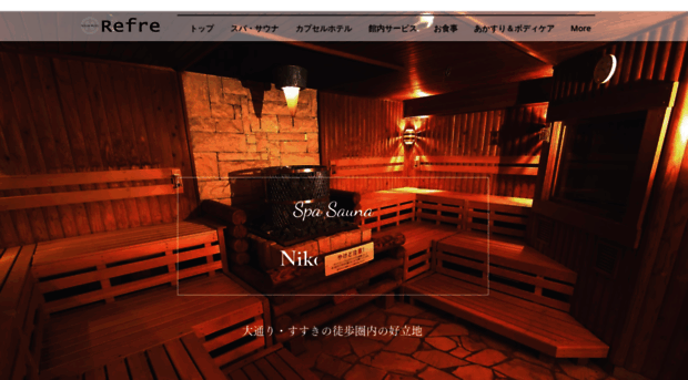 nikoh.info