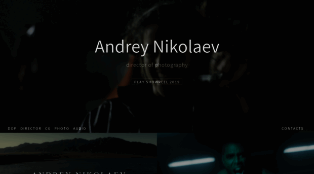 nikolaevandrey.com