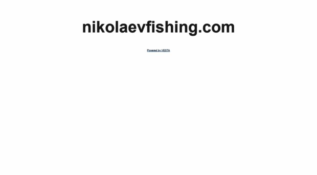 nikolaevfishing.com