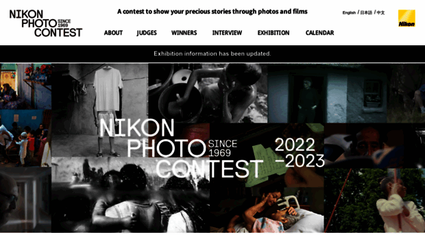 nikon-photocontest.com