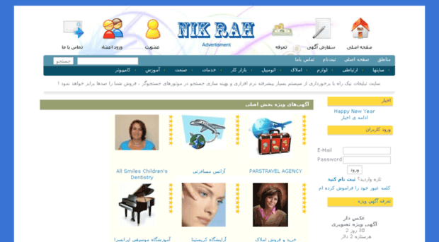 nikrah.com