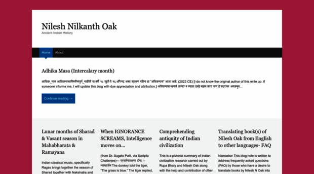 nileshoak.wordpress.com