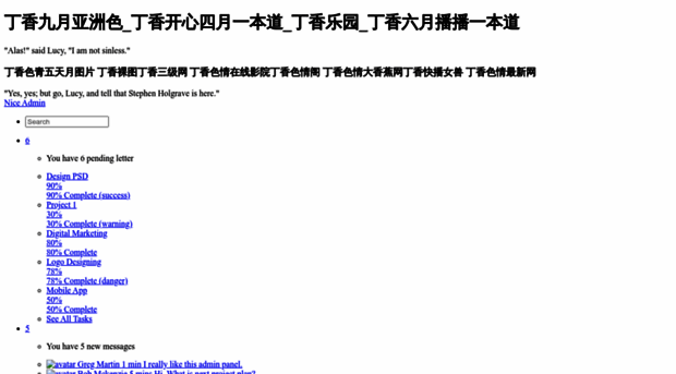 nilongzhadai.org