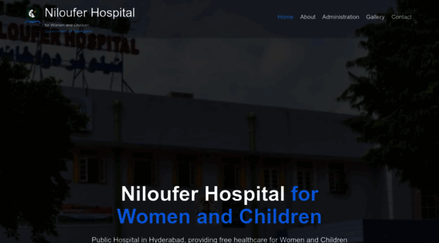 nilouferhospital.in