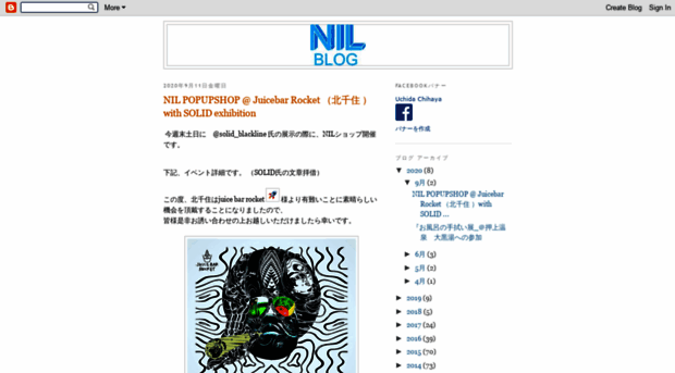 nilsite70.blogspot.com