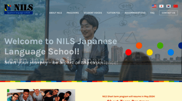 nilsjapan.com