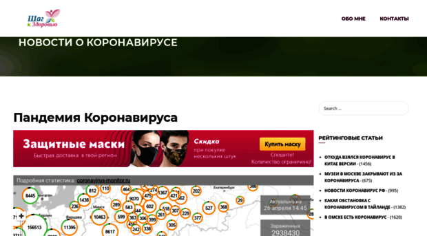 nimay.ru