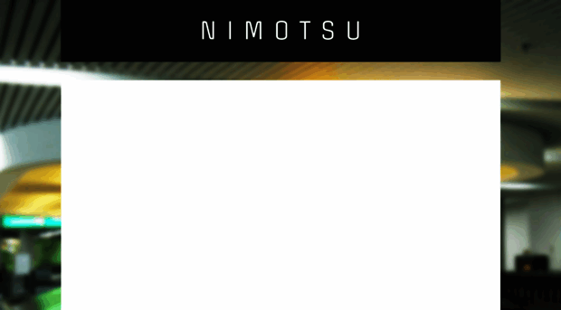 nimotsu.com