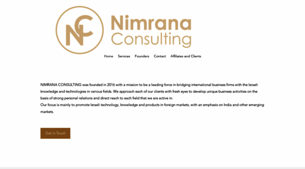 nimrana.co.il