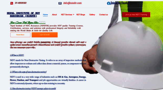 nindtr.com