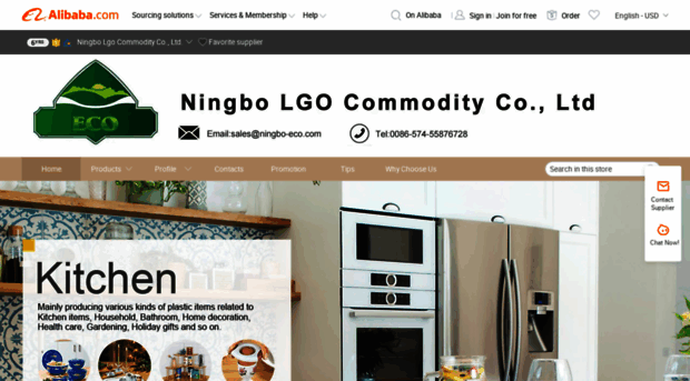 ningbo-eco.en.alibaba.com