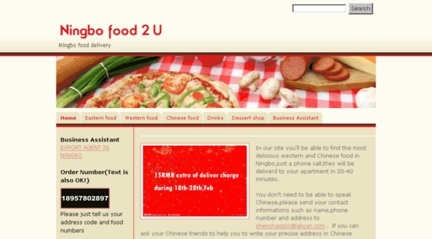 ningbofood2u.com