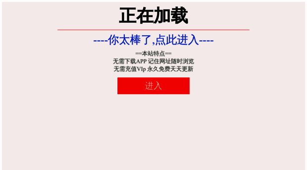 ningfeng.org