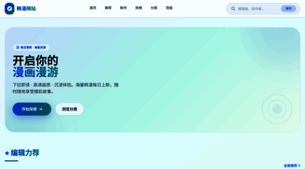 ningpinwang.cn