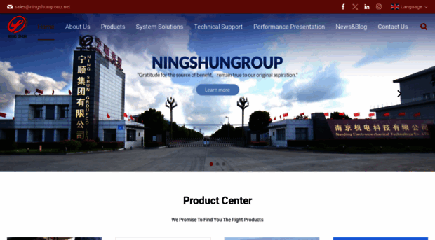 ningshungroup.net