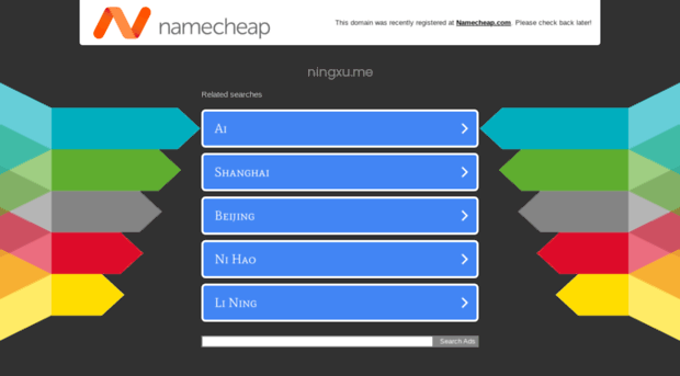 ningxu.me