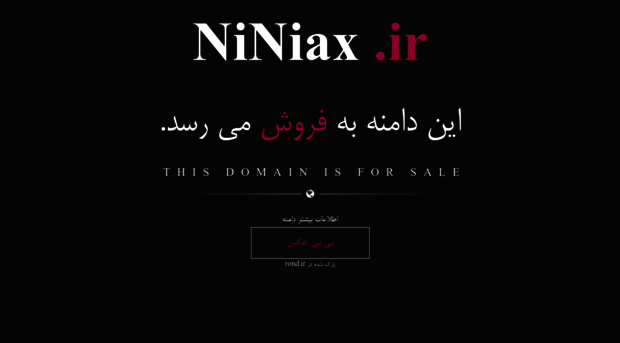 niniax.ir