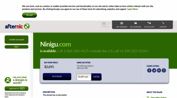 ninigu.com