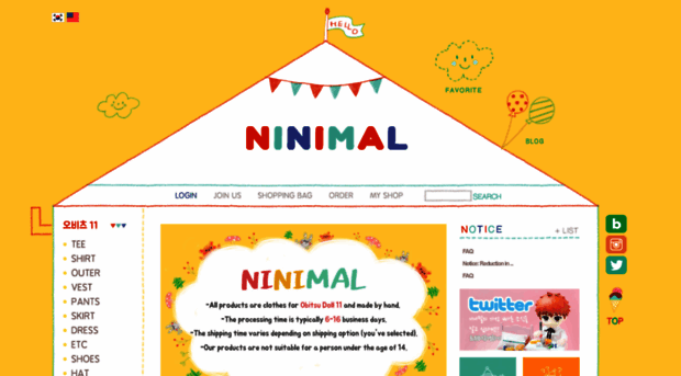 ninimal.net