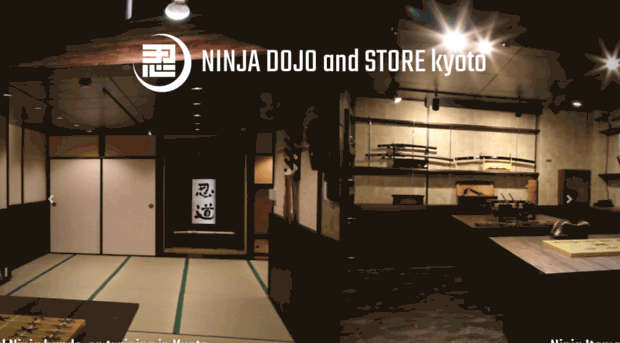 ninjadojoandstore.com