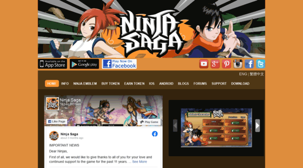 ninjasaga.com