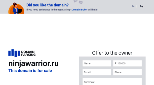 ninjawarrior.ru