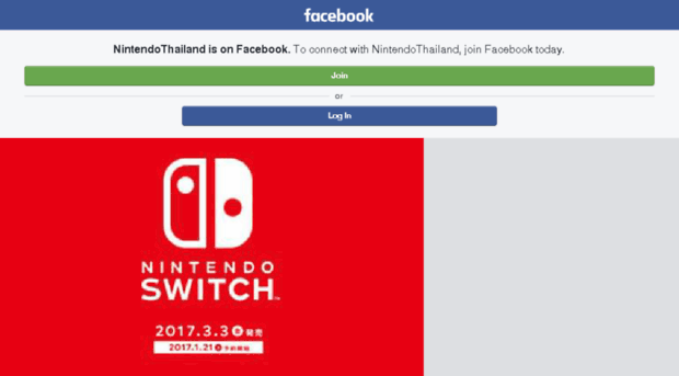 nintendothailand.com