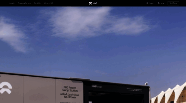 nio.ae