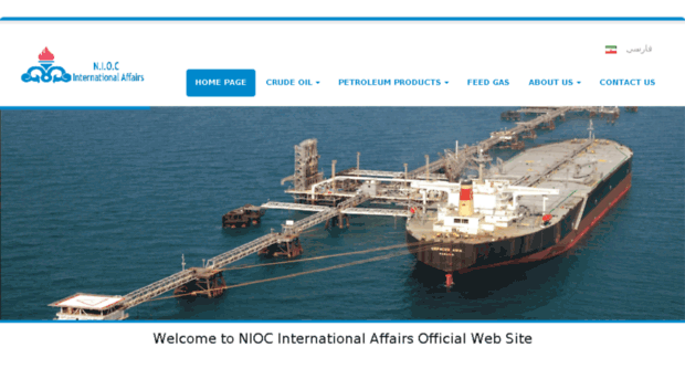 nioc-intl.com