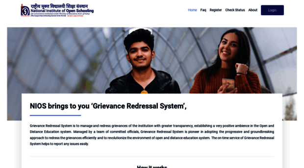 nios-grievance.demodevelopment.com