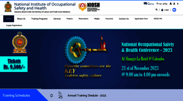 niosh.gov.lk