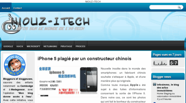 niouz-itech.blogspot.com