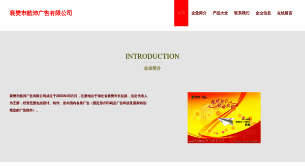 nipkvpf.cn