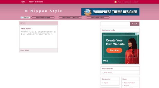 nippon-style.net