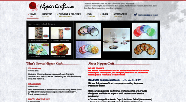 nipponcraft.com