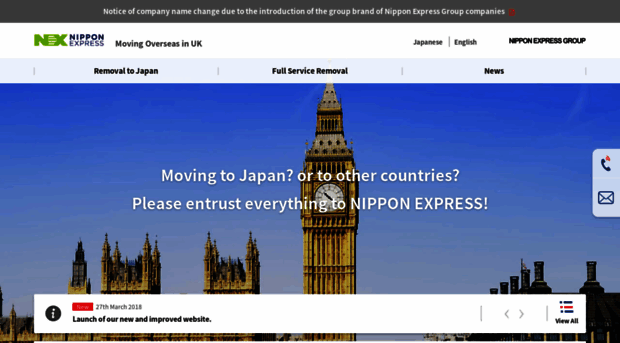 nipponexpress.co.uk