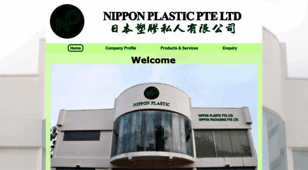 nipponplastic.com.sg