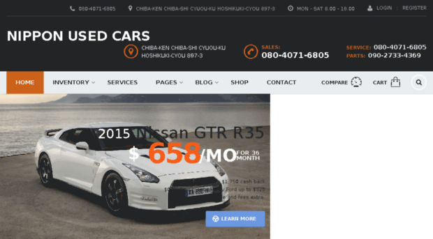 nipponusedcars.org