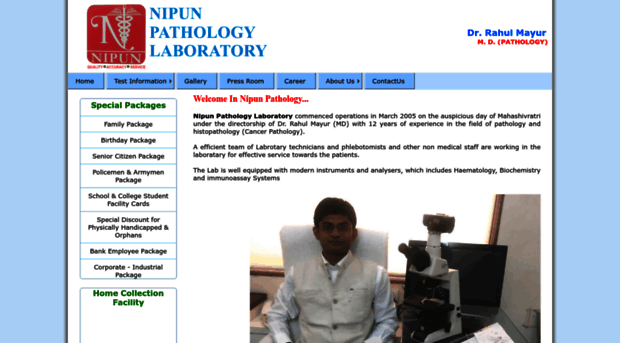 nipunpathlab.com