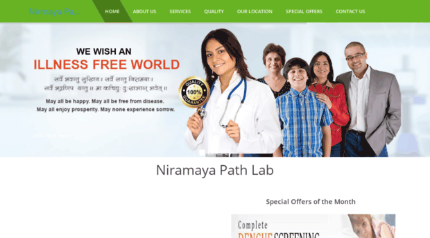 niramayapathlab.com