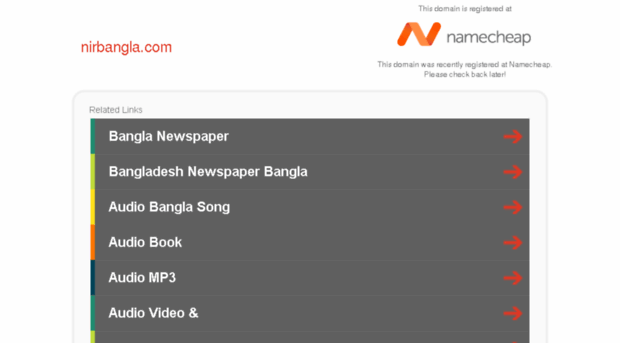 nirbangla.com